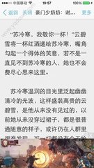 华体汇登录官网